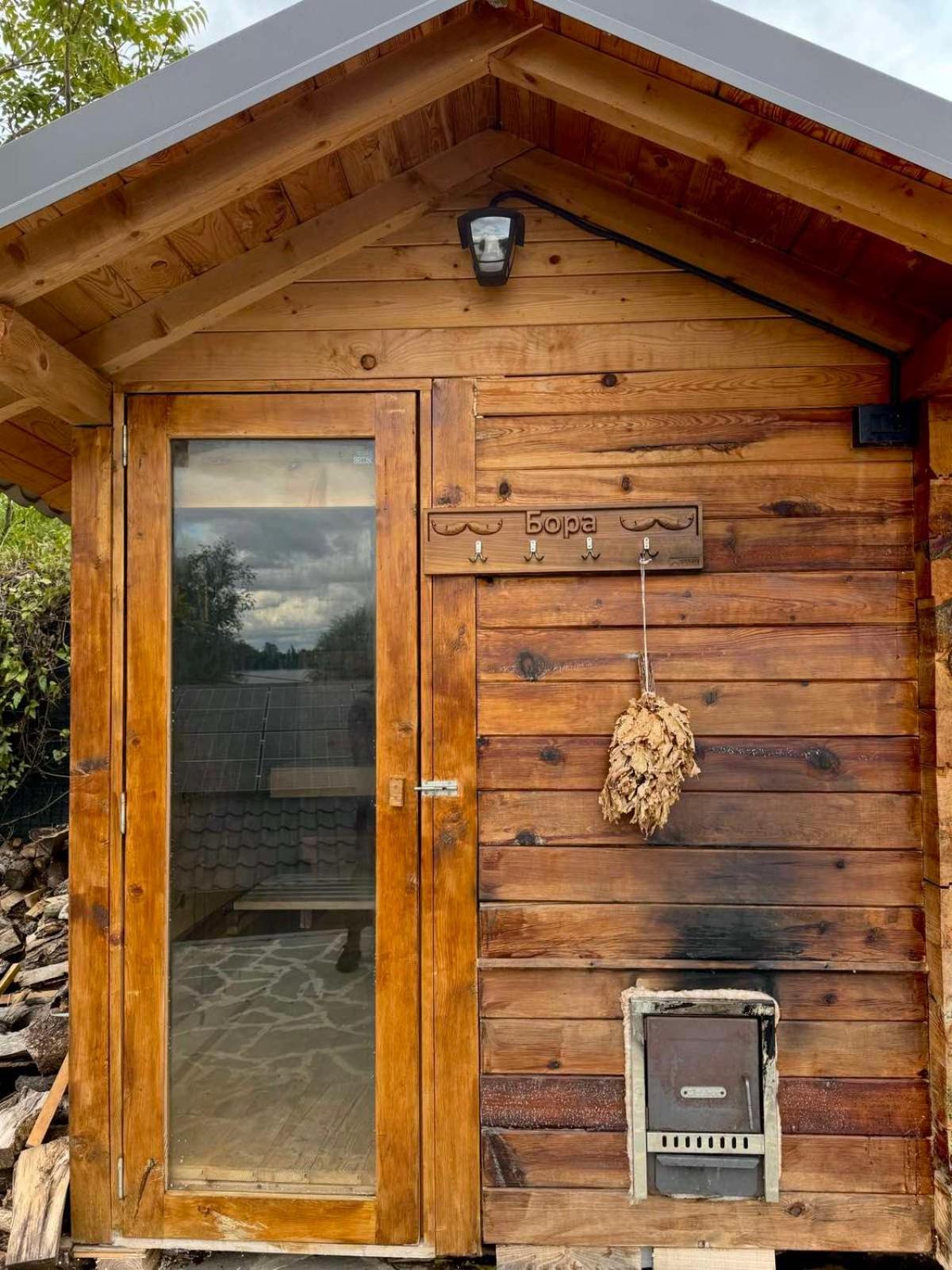 Holiday home Bora Kuce Na Reci